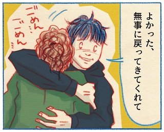 くわはらまい・画