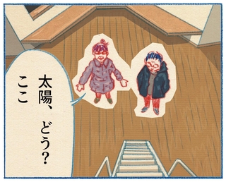 くわはらまい・画