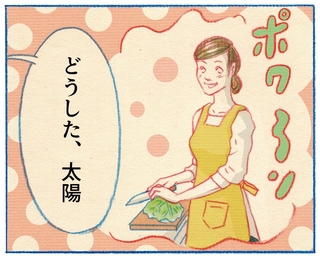 くわはらまい・画