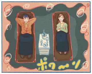くわはらまい・画