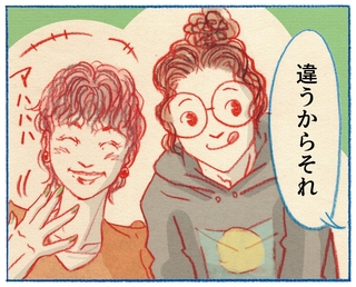 くわはらまい・画