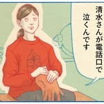 くわはらまい・画