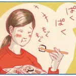 くわはらまい・画