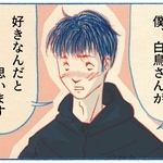 くわはらまい・画