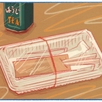 くわはらまい・画