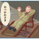 くわはらまい・画