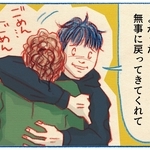 くわはらまい・画