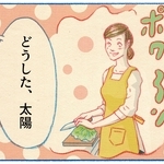 くわはらまい・画