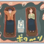 くわはらまい・画