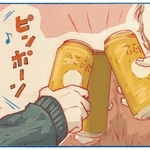 くわはらまい・画