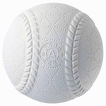 現在、使われている軟式野球Ａ号