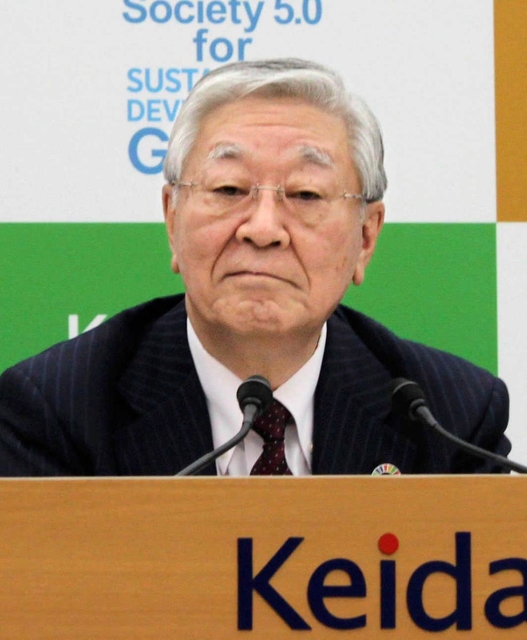 記者会見する経団連の中西宏明会長＝９月２５日、東京都千代田区