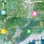 神戸新聞ＮＥＸＴ