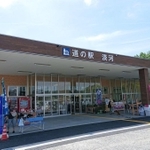 移転リニューアルし、先行オープンした道の駅淡河＝神戸市北区淡河町