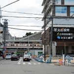 現在の鈴蘭台駅前