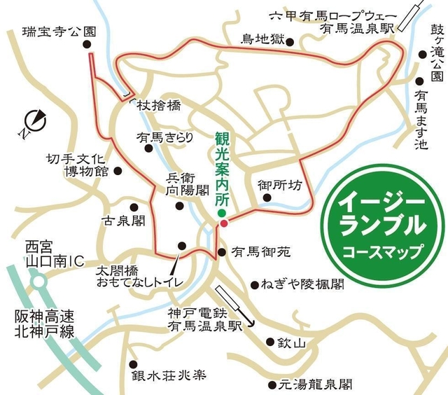 神戸新聞ＮＥＸＴ