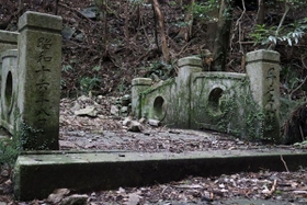丹生神社へ向かう表参道にある「丹生山橋」