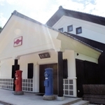 切手文化博物館＝神戸市北区有馬町