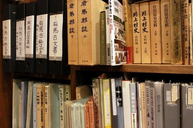 吉田さんが集めた有馬温泉関連の資料