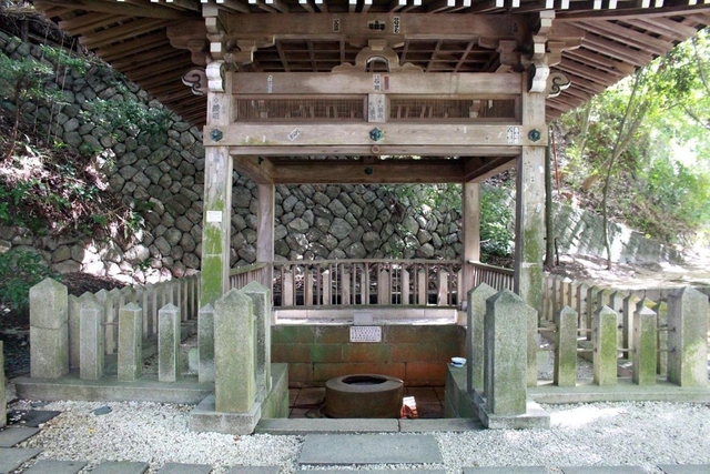 炭酸泉源公園にある現在の炭酸泉の井戸
