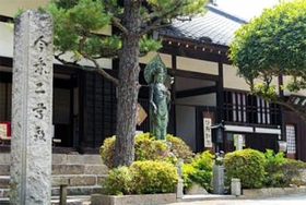 念仏寺＝神戸市北区