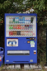 街にあるのはこの自動販売機１台＝神戸市北区道場町生野
