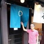 「有馬全体でまちの活性化を」と話す堂加雅丈さん＝神戸市北区有馬町、小宿八多屋