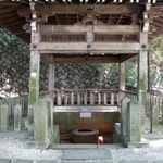 炭酸泉源公園にある現在の炭酸泉の井戸