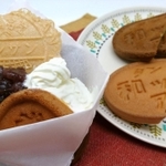 今話題の「炭酸和ッフル」＝三ツ森本店