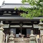 温泉寺