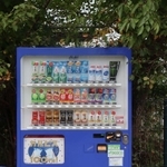 街にあるのはこの自動販売機１台＝神戸市北区道場町生野