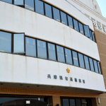 兵庫県警有馬署＝神戸市北区藤原台北町６