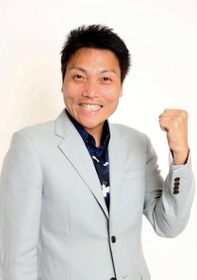フレンドシップランナーに決まった八木真澄さん（実行委員会事務局提供）