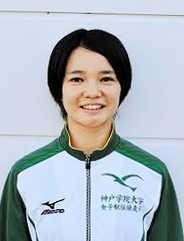 大樽瑞葉さん（神戸学院大学）