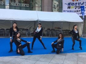 昨年の応援イベントから