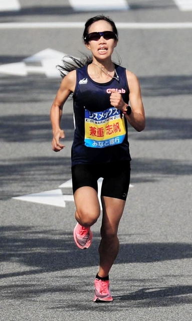 女子５位に入った兼重志帆（撮影・斎藤雅志）
