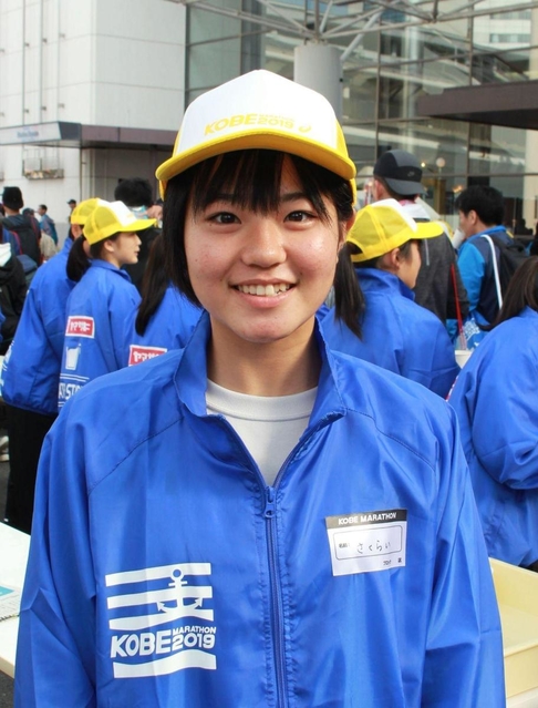「またボランティアに挑戦したい」と話す社高校１年生の櫻井都奈さん＝神戸市中央区