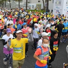 第１０回神戸マラソン／スタート／（５）