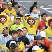 第１０回神戸マラソン／ユニークコスチューム／（１）