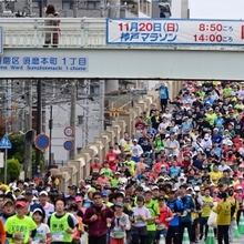 第１０回神戸マラソン／折り返し付近（須磨・垂水）／（１９）