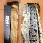 茨城県石岡市の舟塚山古墳群から出土したとみられる古代刀