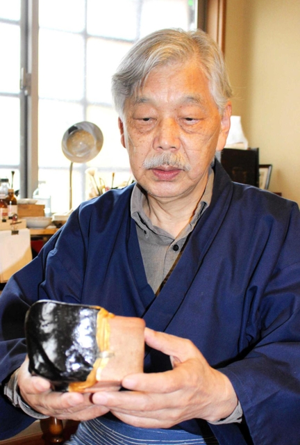 NO559　楽焼　火入　鎹止め　補修 NO559 楽焼 火入 鎹止め 補修 - メルカリ