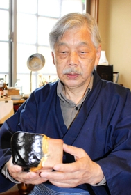 NO559　楽焼　火入　鎹止め　補修 NO559 楽焼 火入 鎹止め 補修 - メルカリ