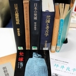 鐘の研究者として知られた坪井良平の著作など。坪井は１９６８年には、神戸新聞平和賞（文化賞）を受賞している