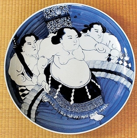 初代歌川国貞の浮世絵「横綱土俵入り」を基に描かれた稲妻雷五郎の古伊万里大皿