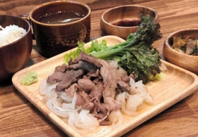 限定１０食太田牛切り落とし