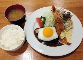 洋食の藤のＡセット