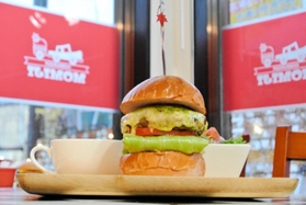 ハンバーガーＭＯＭＩＪＩの「もみじバーガープレーン」