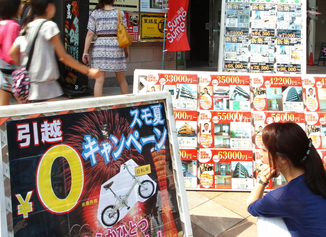 業界に広がる「０円引っ越し」。利用者は徐々に広がっている＝神戸市内（撮影・飯室逸平）