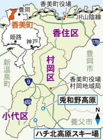 神戸新聞ＮＥＸＴ